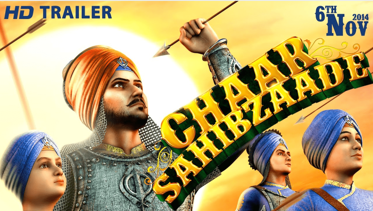 Most Expensive Punjabi Movie Ever Made: