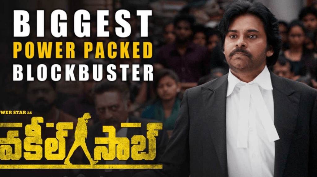 Is Vakeel Saab Hit Or Flop? Unexpected Box Office Result Of Vakeel Saab