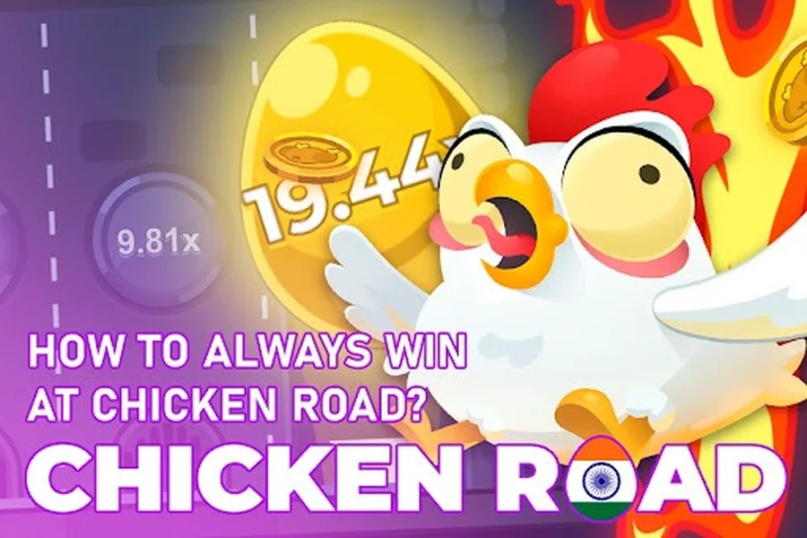 Chicken Road